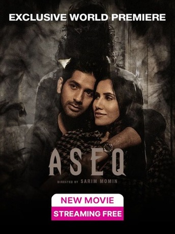 ASEQ 2022 ASEQ 2022 South Indian Dubbed movie download